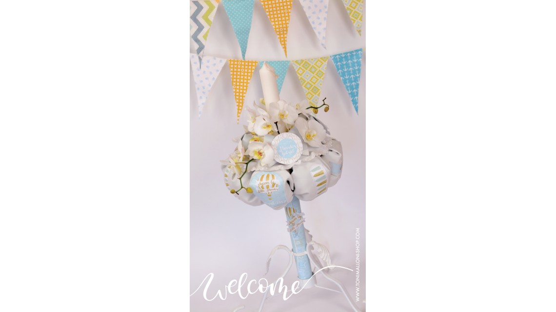 Lumanare de botez cu flori si baloane de aer cald, 65x4 cm, Mint & Gold Balloons  3